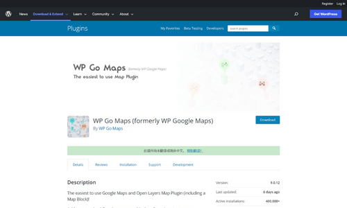 wp google map